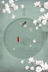韩漫大全瑟瑟屋